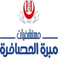 Mabaret Al-asafara Medical Group