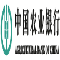 Agricultural Bank of China - Dubai Branch