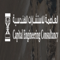 Capital Engineering Consultants