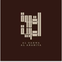 Al Gahwa Al Arabiya