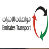 Emirates Transport