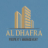  ALDHPM