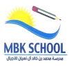 MBK School