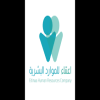 Eitinaa Manpower Services