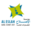 Al Eslah General Contracting