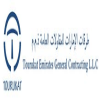 Tourukat Contracting LLC