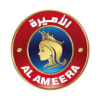 Al Ameera Food Industries