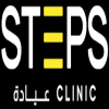 STEPS Clinic