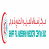 Shifa Al Jazeera Pharmacy