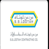 S.S. Lootah Group