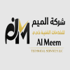 Al Meem Technical Services LLC