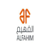 Al Fahim HQ